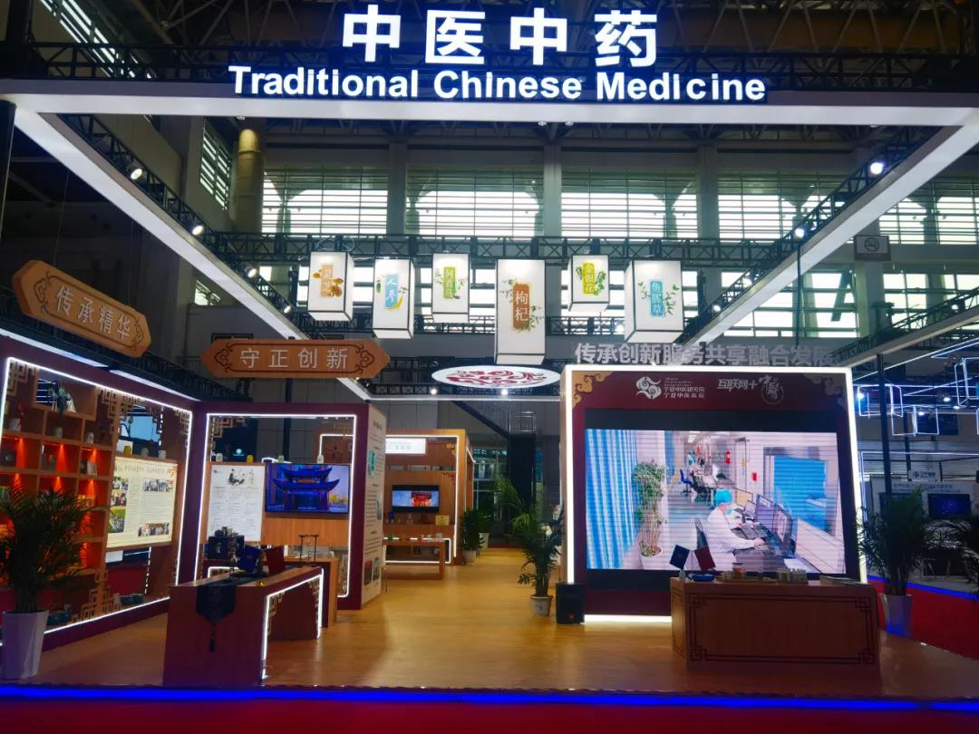 微信图片_20210821144339.jpg